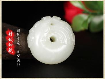 和田玉掛件龍扣 圓潤(rùn)飽滿 造型簡(jiǎn)約