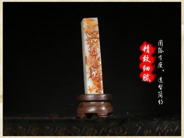 和田玉擺件 龍鳳呈祥 玉質(zhì)細(xì)膩 帶底座帶證書