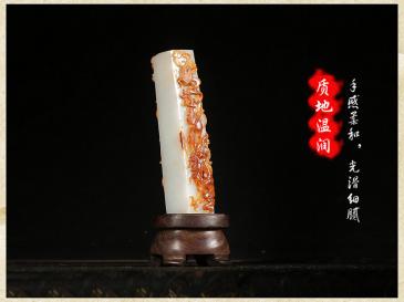 和田玉擺件 龍鳳呈祥 玉質(zhì)細(xì)膩 帶底座帶證書