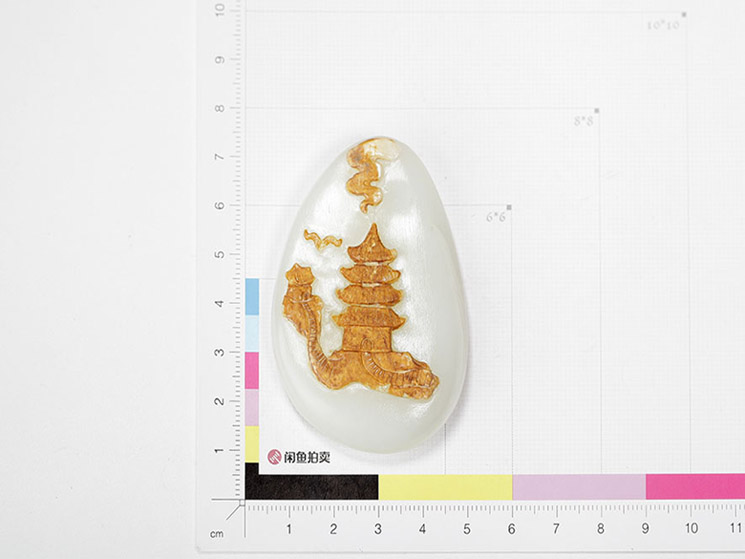  老山玉器 新疆和田玉羊脂白玉掛件風景（競拍）