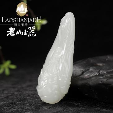 老山玉器 韋龍大師作品和田玉羊脂玉籽料 竹筍節(jié)節(jié)高 掛件（競拍）