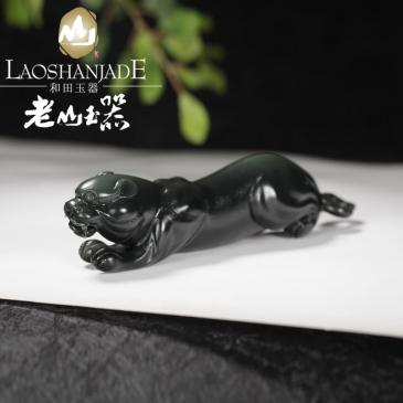 老山玉器 趙俊化大師作品 和田玉青玉 瑞...