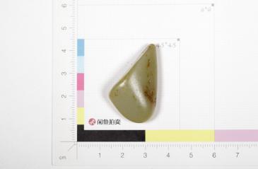 老山玉器 新疆和田玉籽料原石玩料天然墜