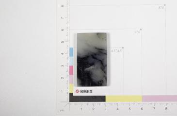 老山玉器 新疆和田玉墨玉籽料素面平安無事牌掛件