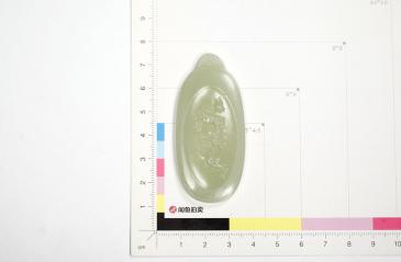 老山玉器 新疆和田玉牌龍掛件