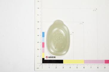 老山玉器 新疆和田玉牌馬到成功生肖馬掛件吊墜